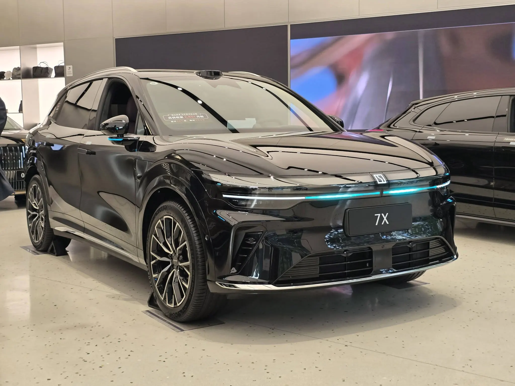 Zeekr 7X Facelift 2026